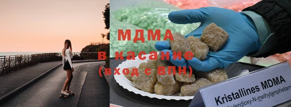 амф Алексеевка