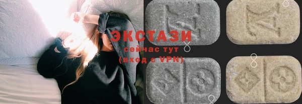 марки nbome Алексин