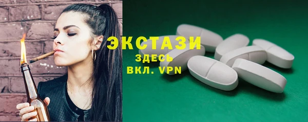 амф Алексеевка
