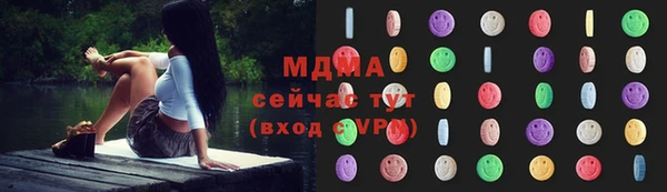 амф Алексеевка