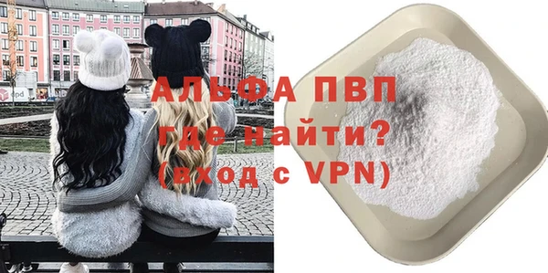 амф Алексеевка