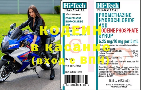 амф Алексеевка