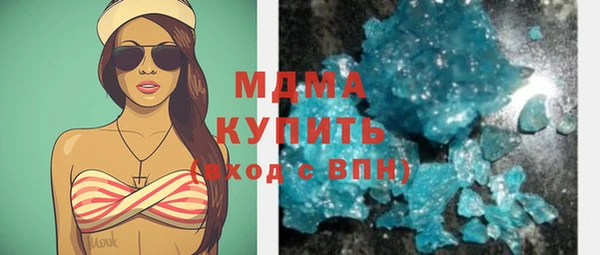 герыч Алзамай