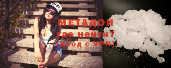 марки nbome Алексин