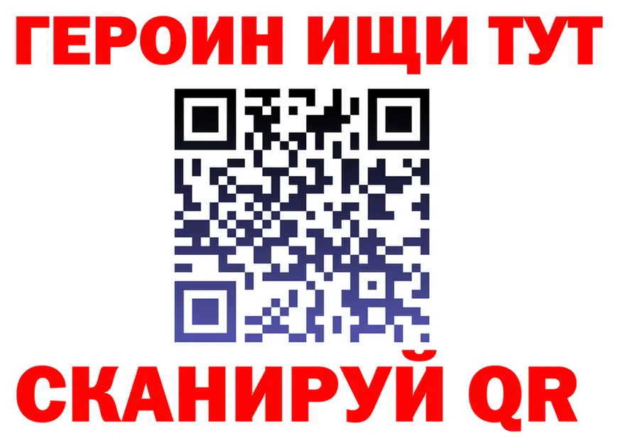 КЕТАМИН VHQ зеркало мориарти блэк спрут Гвардейск